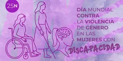 25 de noviembre: un día para recordar, visibilizar y actuar