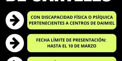¿Tienes una discapacidad y vives en Daimiel? Atento a esta noticia porque es para ti